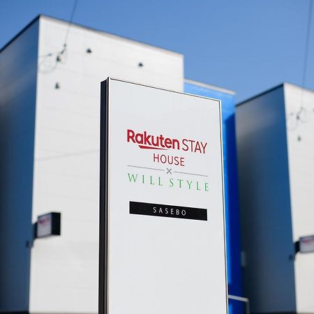 Rakuten Stay House X Will Style Sasebo 101 Eksteriør bilde